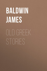книга Old Greek Stories