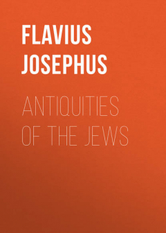 Книга Antiquities of the Jews на ReadRate.com книга Antiquities of the Jews