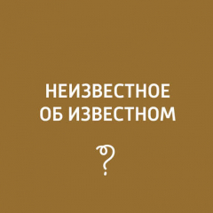 Книга Пётр Яковлевич Чаадаев на ReadRate.com книга Пётр Яковлевич Чаадаев
