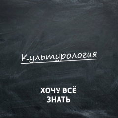 Книга Мир древней Руси. Древнерусский город на ReadRate.com книга Мир древней Руси. Древнерусский город