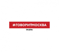 книга Варшавское восстание 1944 года