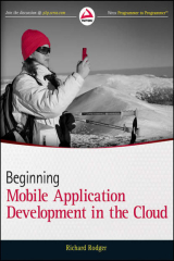 книга Beginning Mobile Application Development in the Cloud