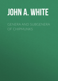 Книга Genera and Subgenera of Chipmunks на ReadRate.com книга Genera and Subgenera of Chipmunks