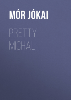 Книга Pretty Michal на ReadRate.com книга Pretty Michal