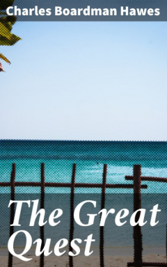 Книга The Great Quest на ReadRate.com книга The Great Quest