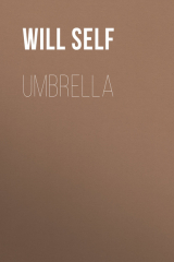 книга Umbrella