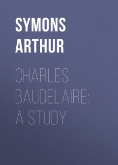 Книга Charles Baudelaire: A Study на ReadRate.com книга Charles Baudelaire: A Study