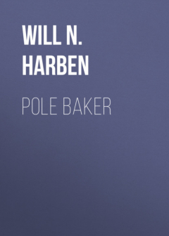 Книга Pole Baker на ReadRate.com книга Pole Baker