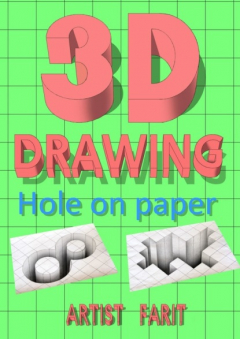 Книга 3D drawing. Hole on paper на ReadRate.com книга 3D drawing. Hole on paper