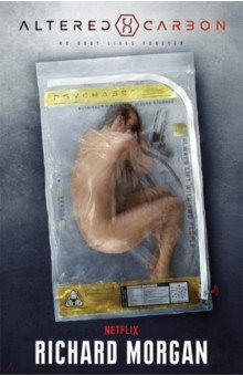 Книга Altered Carbon на ReadRate.com книга Altered Carbon
