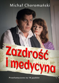 Книга Zazdrość i medycyna на ReadRate.com книга Zazdrość i medycyna