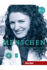 книга Menschen B1/2, Arbeitsbuch mit Audio-CD