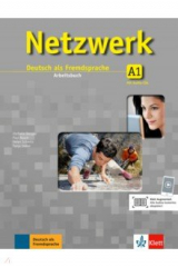 книга Netzwerk A1. Deutsch als Fremdsprache. Arbeitsbuch +  CDs