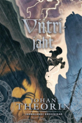 книга Viitrijaht