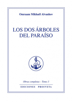 Книга Los dos ?rboles del para?so на ReadRate.com книга Los dos ?rboles del para?so