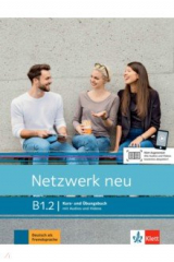 книга Netzwerk neu B1.2. Kurs- und Ubungsbuch mit Audios und Videos