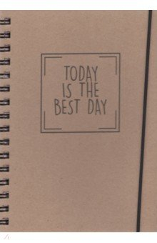 Книга Блокнот воспоминаний "Today is the best day" (64 листа, А5) на ReadRate.com книга Блокнот воспоминаний "Today is the best day" (64 листа, А5)