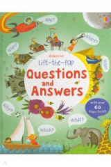 книга Questions & Answers