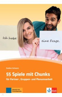 Книга 55 Spiele mit Chunks на ReadRate.com книга 55 Spiele mit Chunks