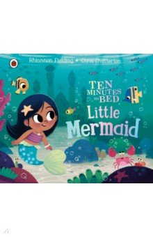 Книга Little Mermaid на ReadRate.com книга Little Mermaid