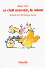 книга Le chat assassin, le retour