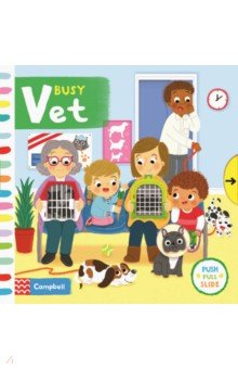 Книга Busy Vet на ReadRate.com книга Busy Vet