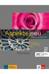 книга Aspekte neu B2. Mittelstufe Deutsch. Arbeitsbuch +CD