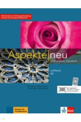 книга Aspekte neu B2. Mittelstufe Deutsch. Lehrbuch