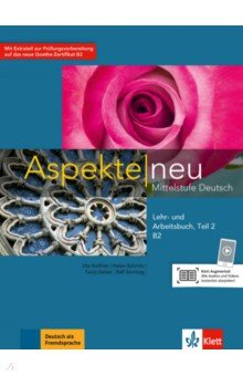 Книга Aspekte neu B2. Teil 2. Mittelstufe Deutsch. Lehr- und Arbeitsbuch + CDs на ReadRate.com книга Aspekte neu B2. Teil 2. Mittelstufe Deutsch. Lehr- und Arbeitsbuch + CDs