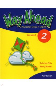 книга New Way Ahead 2. Workbook
