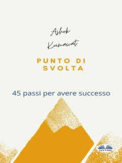 Книга Punto Di Svolta на ReadRate.com книга Punto Di Svolta
