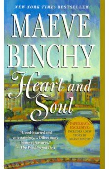 Книга Heart and Soul на ReadRate.com книга Heart and Soul