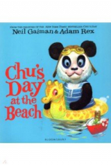 книга Chu's Day at the Beach