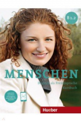 книга Menschen B1/2. Kursbuch