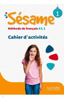 Книга Sesame 1 - Cahier d'activites на ReadRate.com книга Sesame 1 - Cahier d'activites