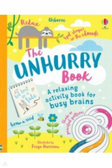 книга The Unhurry Book
