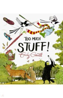 Книга Too Much Stuff на ReadRate.com книга Too Much Stuff