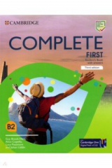 книга Complete First Student's Book with Answers