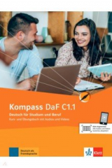 книга Kompass DaF C1.1, Kurs-/Ubungsbuch mit Audios
