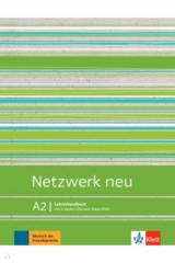 книга Netzwerk NEU A2 Lehrerhandbuch mit Audios