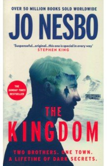 Книга The Kingdom на ReadRate.com книга The Kingdom