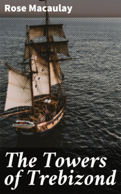 Книга The Towers of Trebizond на ReadRate.com книга The Towers of Trebizond