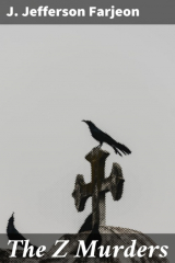 книга The Z Murders