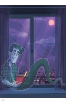 Книга Тетрадь Дух моей общаги, 12 листов, клетка на ReadRate.com книга Тетрадь Дух моей общаги, 12 листов, клетка