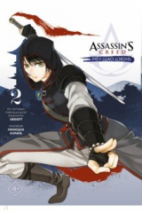 книга Assassin's Creed. Меч Шао Цзюнь. Том 2