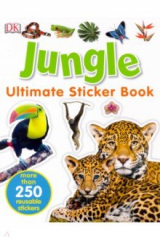 книга Jungle. Ultimate Sticker Book