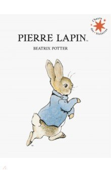 Книга Pierre Lapin на ReadRate.com книга Pierre Lapin