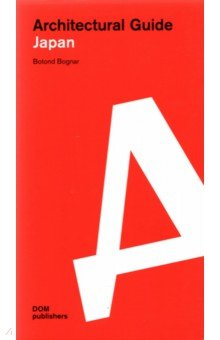 Книга Japan. Architectural guide на ReadRate.com книга Japan. Architectural guide