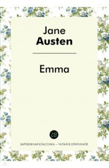 Книга Emma на ReadRate.com книга Emma