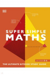 книга Super Simple Maths